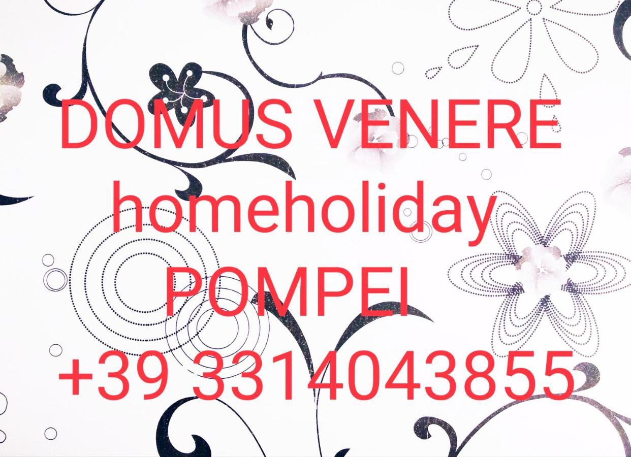 Appartamento Domus Venere Pompei Esterno foto